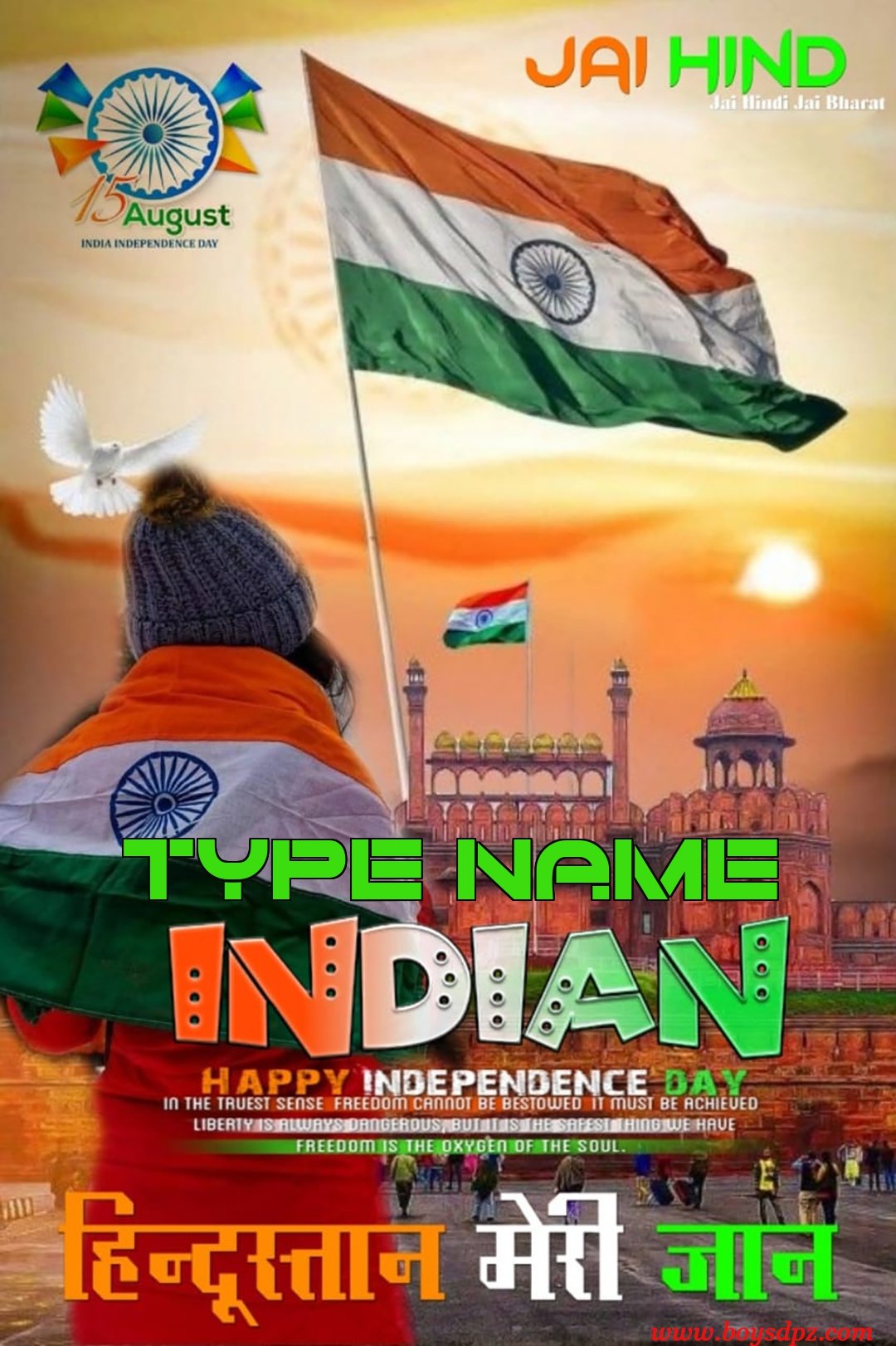15 August India Independence Day Wallpaper With India Tiranga And Name 15 August India Independence Day Wallpaper With India Tiranga And Name