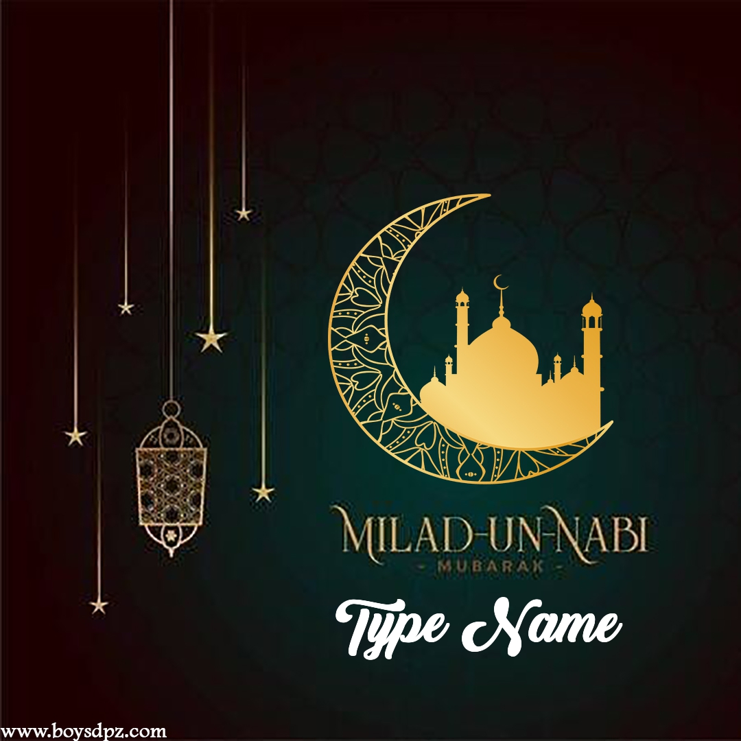 Discover Mawlid An-Nabi Wallpaper And Dp With Name Discover Mawlid An-Nabi Wallpaper And Dp With Name